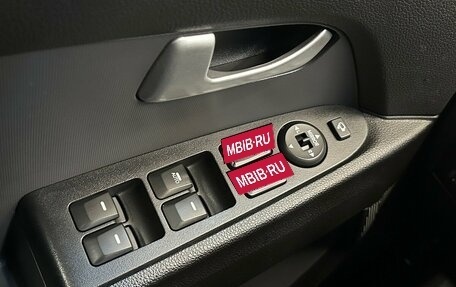 KIA Sportage III, 2014 год, 1 390 000 рублей, 10 фотография