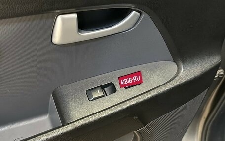 KIA Sportage III, 2014 год, 1 390 000 рублей, 11 фотография