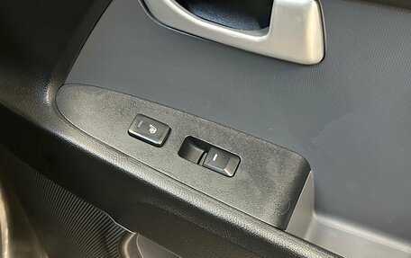 KIA Sportage III, 2014 год, 1 390 000 рублей, 12 фотография