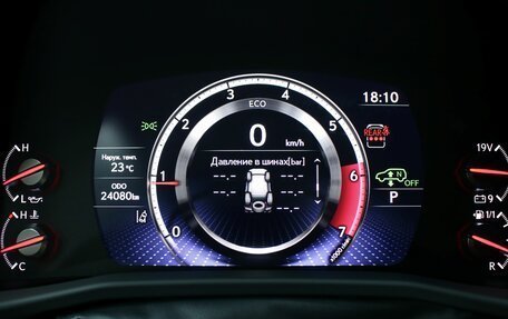 Lexus LX, 2023 год, 15 995 000 рублей, 6 фотография