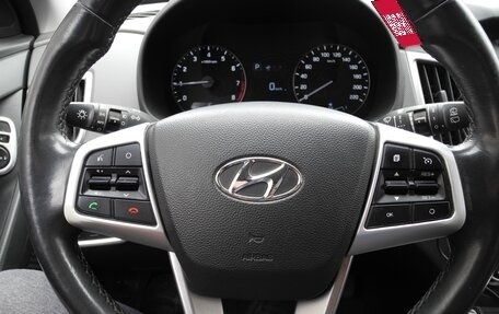 Hyundai Creta I рестайлинг, 2018 год, 2 000 000 рублей, 6 фотография