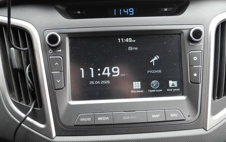 Hyundai Creta I рестайлинг, 2018 год, 2 000 000 рублей, 7 фотография