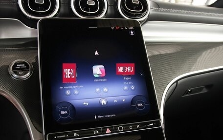 Mercedes-Benz GLC Coupe, 2025 год, 8 195 000 рублей, 7 фотография