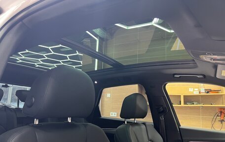 Audi Q5, 2020 год, 4 560 000 рублей, 16 фотография