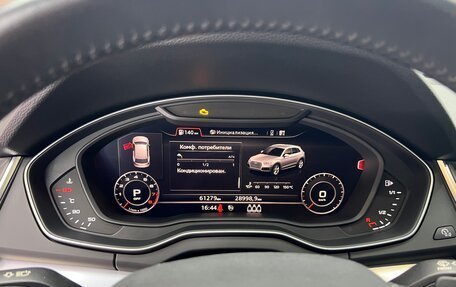 Audi Q5, 2020 год, 4 560 000 рублей, 17 фотография