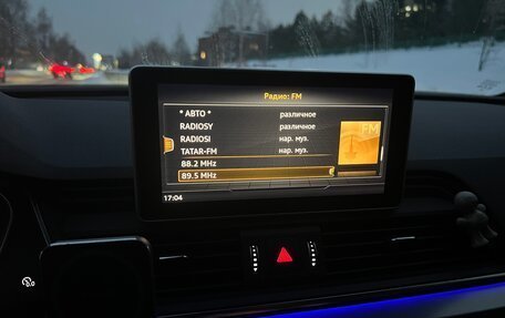 Audi Q5, 2020 год, 4 560 000 рублей, 25 фотография