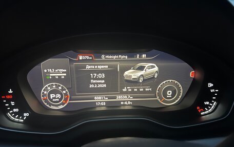 Audi Q5, 2020 год, 4 560 000 рублей, 27 фотография