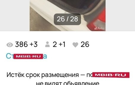 Mazda Familia, 1999 год, 30 000 рублей, 3 фотография