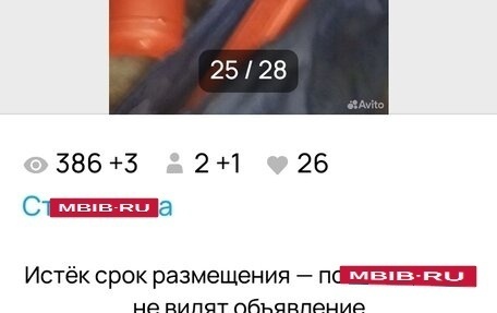 Mazda Familia, 1999 год, 30 000 рублей, 4 фотография