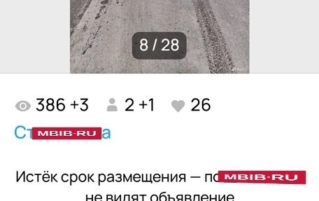 Mazda Familia, 1999 год, 30 000 рублей, 21 фотография