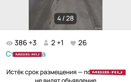 Mazda Familia, 1999 год, 30 000 рублей, 26 фотография