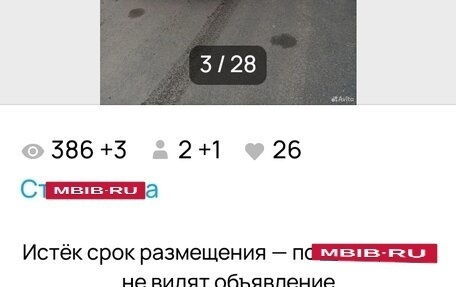 Mazda Familia, 1999 год, 30 000 рублей, 27 фотография