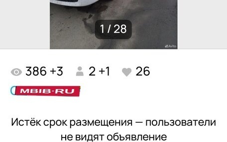 Mazda Familia, 1999 год, 30 000 рублей, 29 фотография