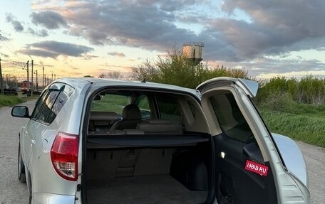 Toyota RAV4, 2007 год, 1 170 000 рублей, 9 фотография