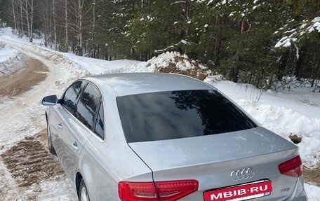 Audi A4, 2012 год, 960 000 рублей, 5 фотография