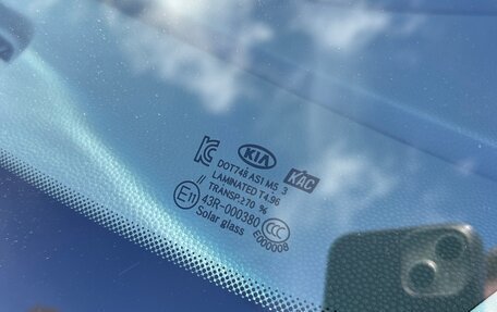 KIA Soul II рестайлинг, 2017 год, 1 650 000 рублей, 27 фотография