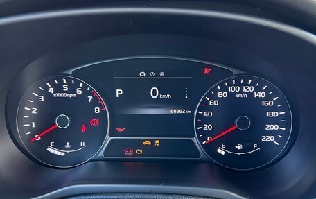 KIA Soul II рестайлинг, 2017 год, 1 650 000 рублей, 28 фотография