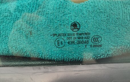 Skoda Octavia, 2012 год, 870 000 рублей, 17 фотография