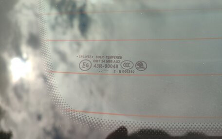 Skoda Octavia, 2012 год, 870 000 рублей, 19 фотография