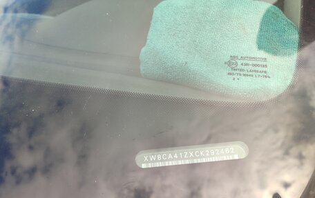 Skoda Octavia, 2012 год, 870 000 рублей, 15 фотография