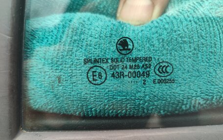 Skoda Octavia, 2012 год, 870 000 рублей, 18 фотография