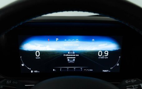 KIA Carnival, 2022 год, 4 318 444 рублей, 23 фотография