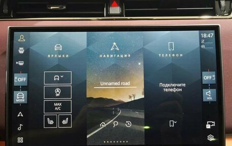 Land Rover Range Rover Evoque II, 2025 год, 5 990 000 рублей, 18 фотография