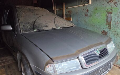 Skoda Octavia IV, 2008 год, 165 000 рублей, 2 фотография