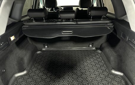 Chery Tiggo 7 Pro, 2021 год, 1 550 000 рублей, 18 фотография