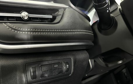 Chery Tiggo 7 Pro, 2021 год, 1 550 000 рублей, 9 фотография