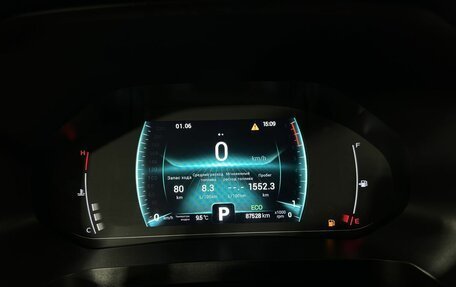 Chery Tiggo 7 Pro, 2021 год, 1 550 000 рублей, 11 фотография