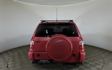 Vortex Tingo I, 2011 год, 356 000 рублей, 3 фотография