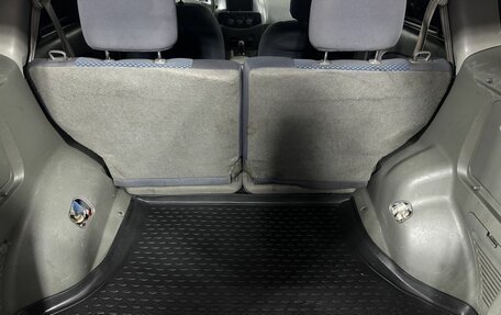 Vortex Tingo I, 2011 год, 356 000 рублей, 18 фотография