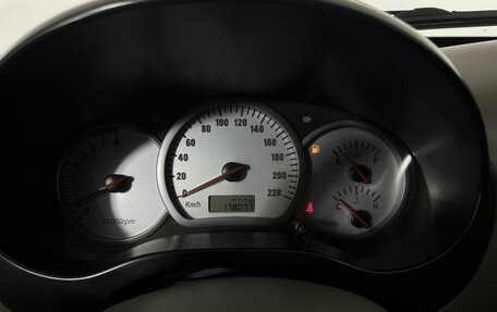 Vortex Tingo I, 2011 год, 356 000 рублей, 11 фотография