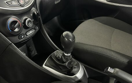 Hyundai Solaris II рестайлинг, 2013 год, 813 500 рублей, 13 фотография