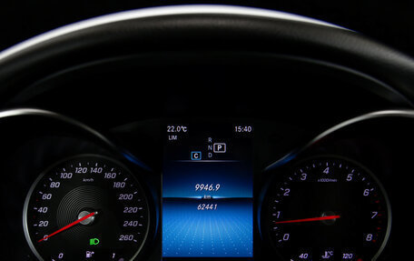 Mercedes-Benz C-Класс, 2019 год, 3 698 000 рублей, 9 фотография