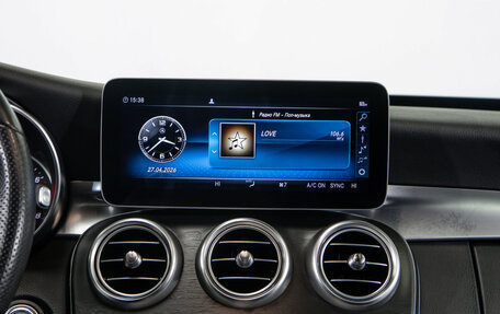 Mercedes-Benz C-Класс, 2019 год, 3 698 000 рублей, 12 фотография