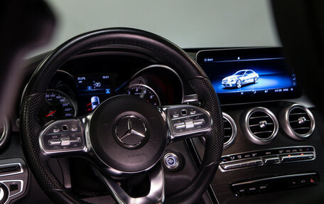 Mercedes-Benz C-Класс, 2019 год, 3 698 000 рублей, 18 фотография