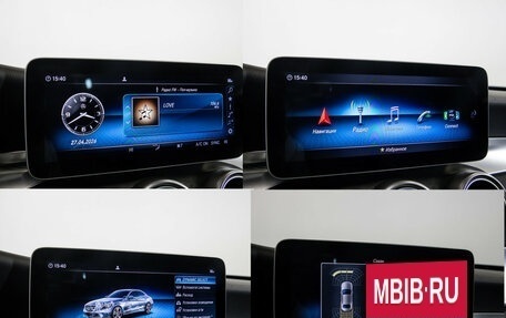 Mercedes-Benz C-Класс, 2019 год, 3 698 000 рублей, 16 фотография