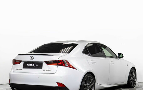 Lexus IS III, 2015 год, 2 198 000 рублей, 4 фотография