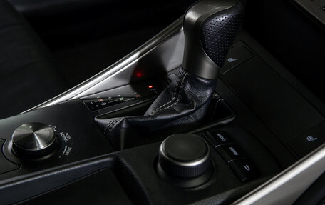 Lexus IS III, 2015 год, 2 198 000 рублей, 13 фотография