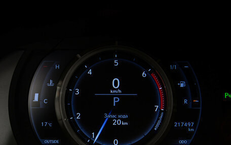 Lexus IS III, 2015 год, 2 198 000 рублей, 9 фотография