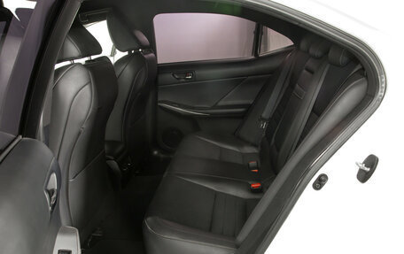 Lexus IS III, 2015 год, 2 198 000 рублей, 8 фотография