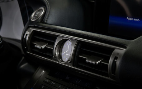 Lexus IS III, 2015 год, 2 198 000 рублей, 12 фотография