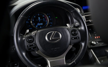 Lexus IS III, 2015 год, 2 198 000 рублей, 11 фотография