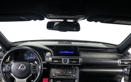 Lexus IS III, 2015 год, 2 198 000 рублей, 10 фотография