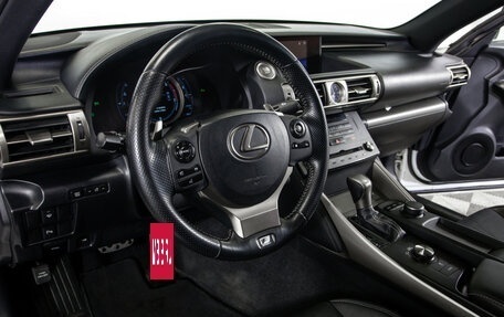 Lexus IS III, 2015 год, 2 198 000 рублей, 15 фотография