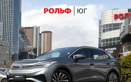 Volkswagen ID.4, 2022 год, 2 998 000 рублей, 1 фотография