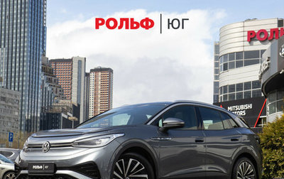 Volkswagen ID.4, 2022 год, 2 998 000 рублей, 1 фотография