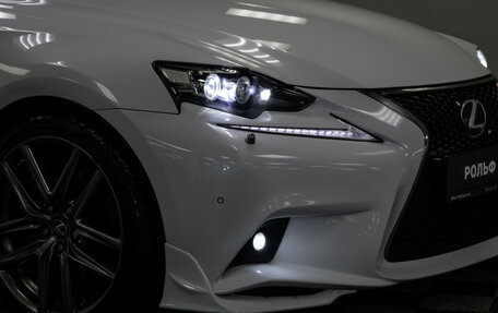 Lexus IS III, 2015 год, 2 198 000 рублей, 17 фотография